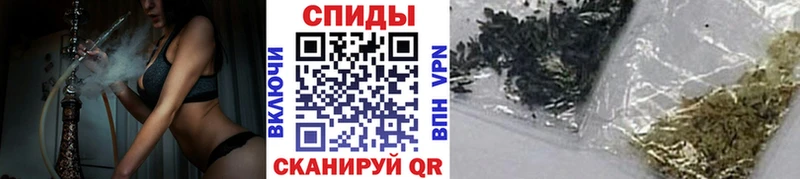 OMG tor  наркошоп  Шлиссельбург  Бутират 1.4BDO 