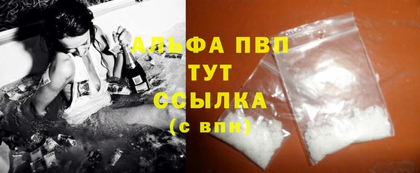 спайс Остров