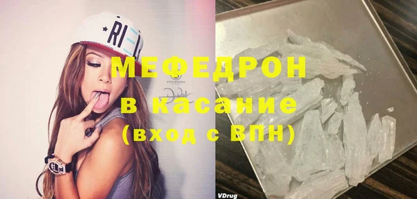 спайс Остров