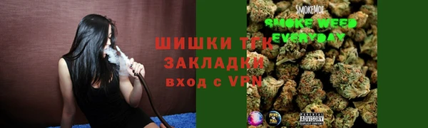 спайс Остров