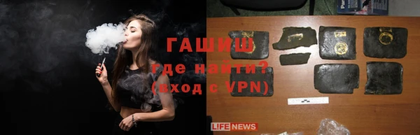 спайс Остров