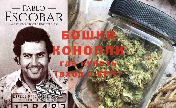 спайс Остров