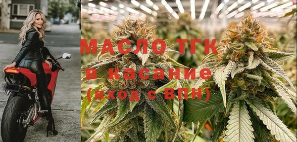 спайс Остров