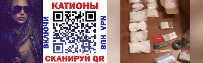 МЕФ мука Шлиссельбург