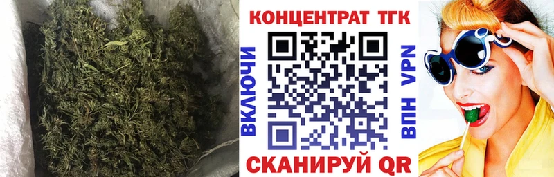 мега tor  Шлиссельбург  ТГК вейп с тгк 