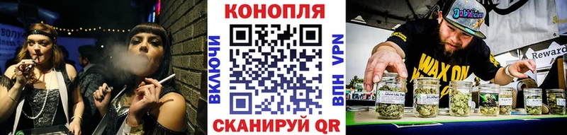 MEGA ССЫЛКА  Шлиссельбург  Шишки марихуана AK-47 