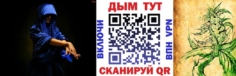 Канабис MAZAR Шлиссельбург